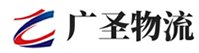 深圳到任丘市物流公司